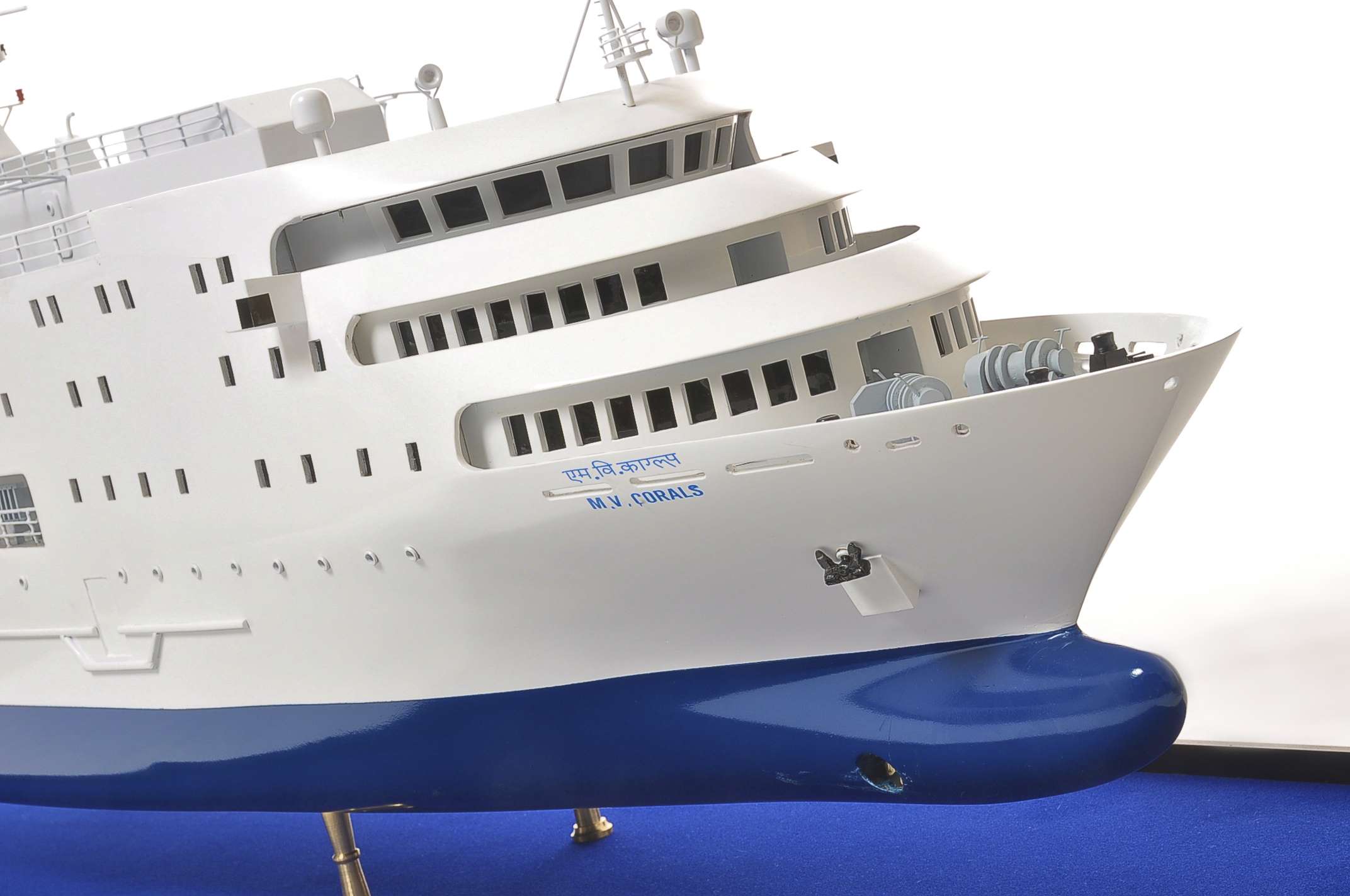 1477-4345-MV-Corals-Cargo-Vessel.jpg