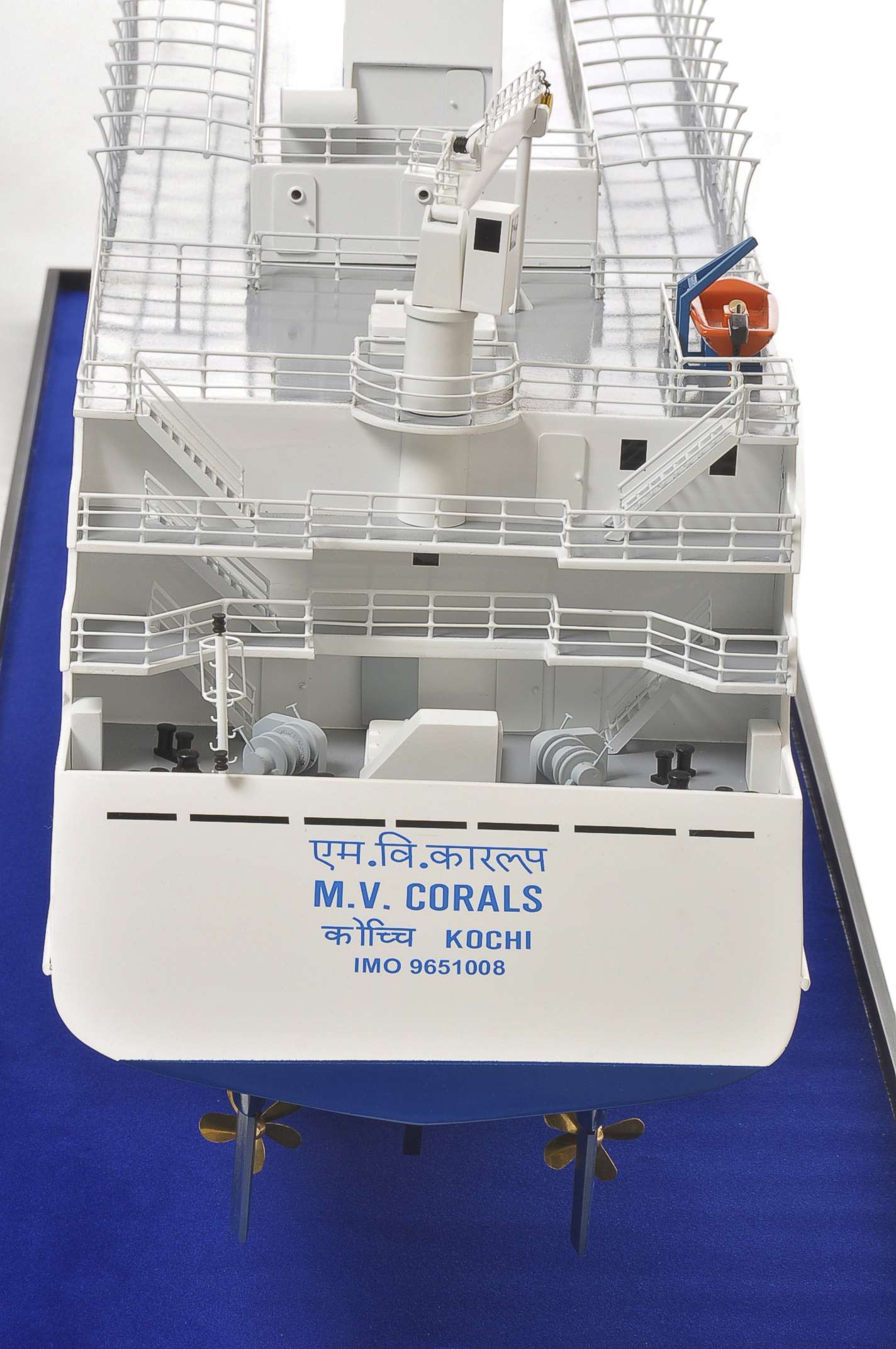 1477-4355-MV-Corals-Cargo-Vessel.jpg