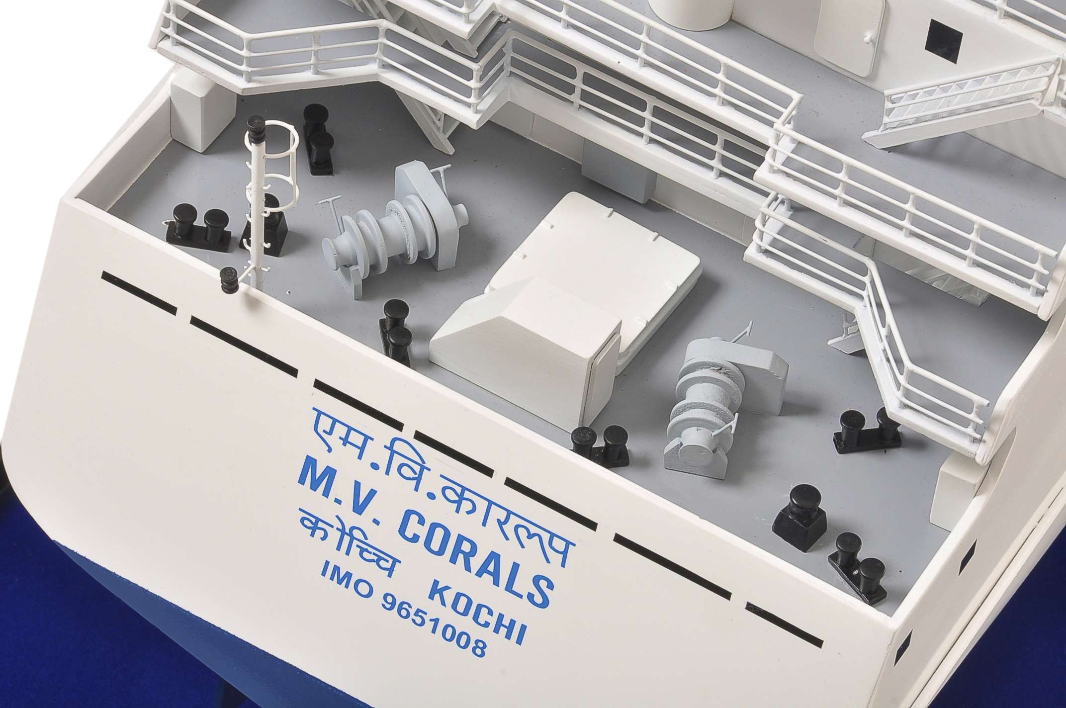 1477-4356-MV-Corals-Cargo-Vessel.jpg