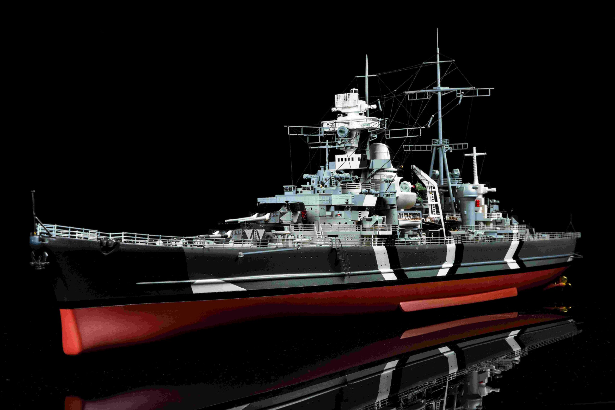 Modern Battleships & Navy Ships (MK)