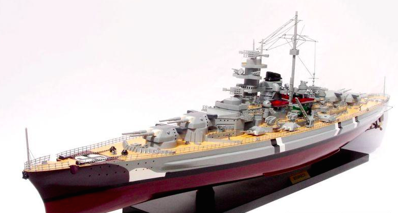 Maquette bateau - Cuirassé Bismarck (Gamme Standard) - GN