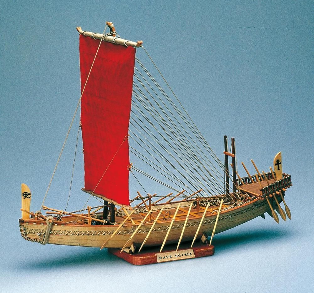 Maquette à monter - Égyptien - Amati (1403)