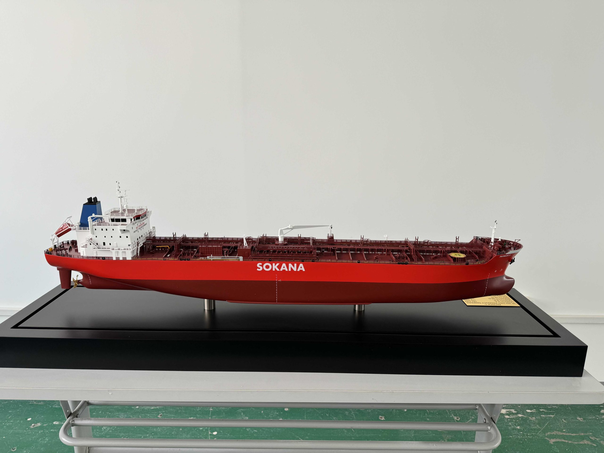 Pétrolier Patrick C - BM (BM006)